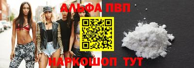 экстази Пушкино