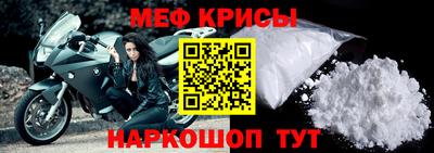 герыч Магадан