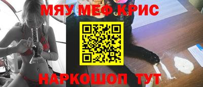 соль курить ск Пыть-Ях