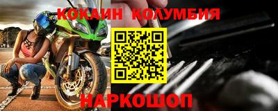 экстази Пушкино