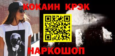 стафф Пугачёв