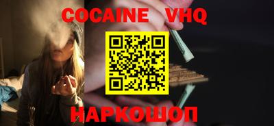 стафф Пугачёв
