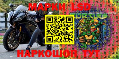 соль курить ск Пыть-Ях