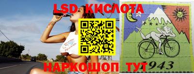 стафф Пугачёв