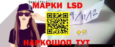 соль курить ск Пыть-Ях