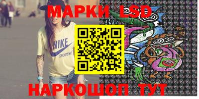 стафф Пугачёв