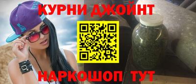 экстази Пушкино