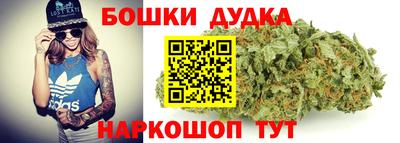 соль курить ск Пыть-Ях