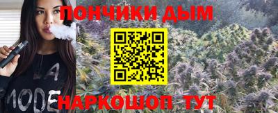 экстази Пушкино