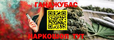 экстази Пушкино