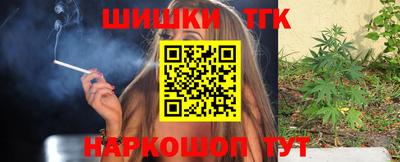экстази Пушкино