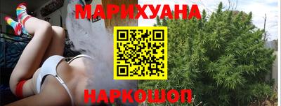 экстази Пушкино