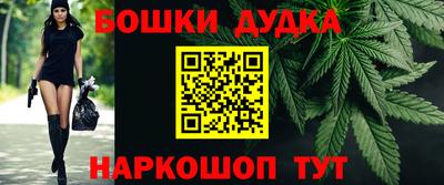 соль курить ск Пыть-Ях
