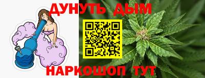 экстази Пушкино