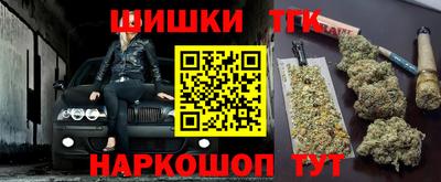 экстази Пушкино