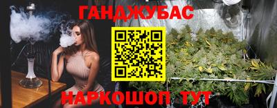 стафф Пугачёв