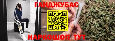 твердый Майкоп