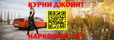стафф Пугачёв