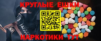 стафф Пугачёв