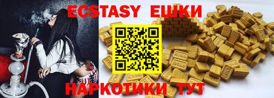 стафф Пугачёв