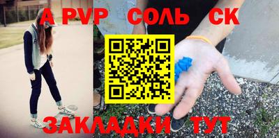 экстази Пушкино