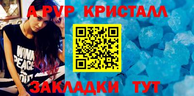 экстази Пушкино