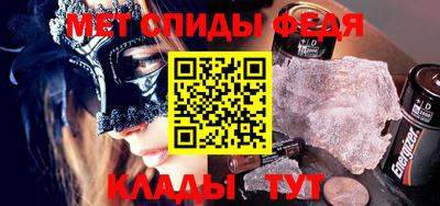 экстази Пушкино
