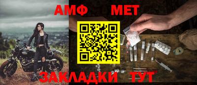 экстази Пушкино
