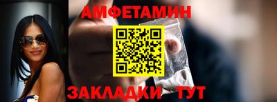 экстази Пушкино