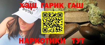 экстази Пушкино