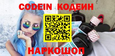 соль курить ск Пыть-Ях