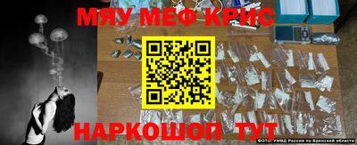 экстази Пушкино